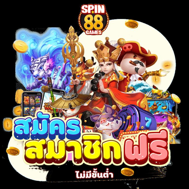 riches777pg เว็บคาสิโนออนไลน์แนวหน้า ยอดนิยมในไทย 2024