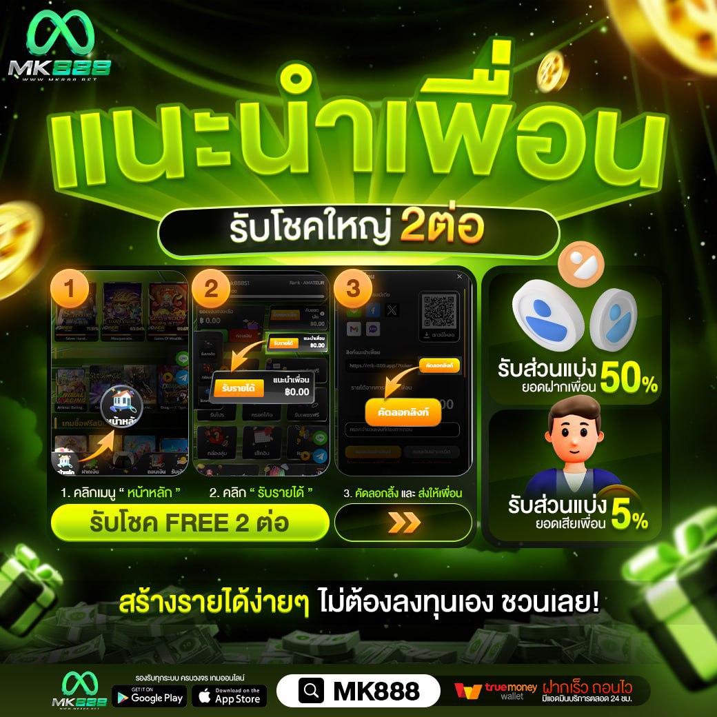 sa gaming 168 เว็บตรงคาสิโนออนไลน์ รูปแบบใหม่ล่าสุด 2024