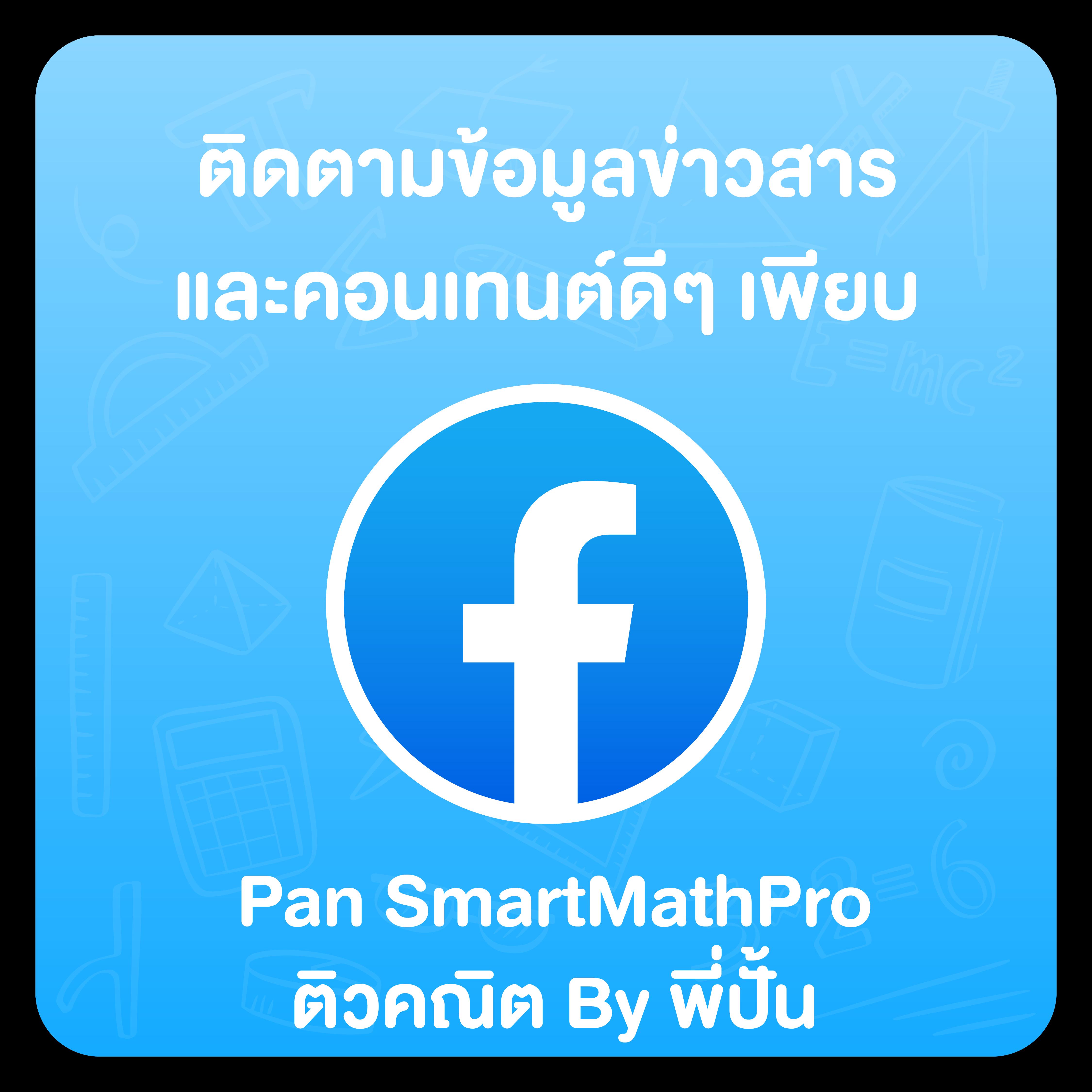 saclub888 คาสิโนออนไลน์ครบวงจร ระบบเสถียร พร้อมโปรเด็ดทุกวัน