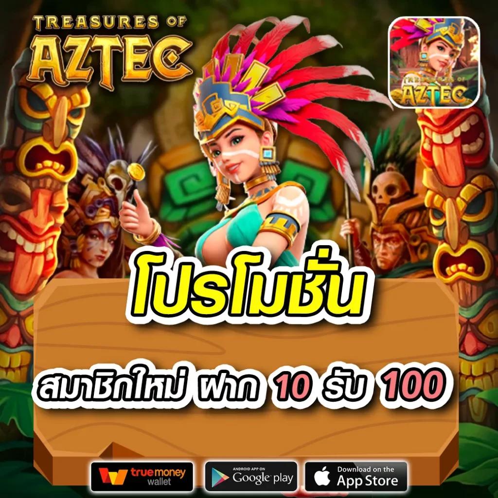 sby win สล็อต เว็บตรงที่รวบรวมเกมสล็อตสุดมันส์ พร้อมโปรแรงในไทย