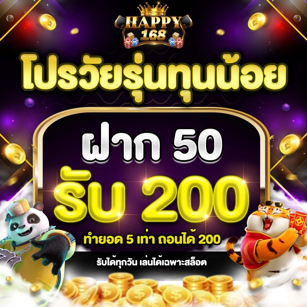 scb711 สล็อต เว็บตรง แตกง่าย จ่ายจริง ไม่ผ่านเอเย่นต์