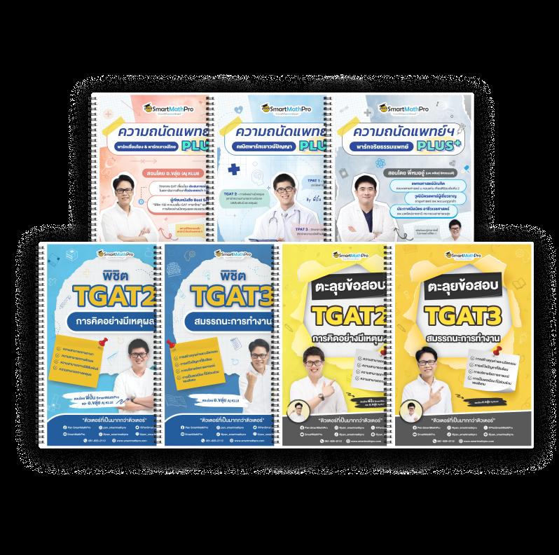 scb99 คาสิโนทันสมัย เล่นง่าย กำไรสูง ระบบปลอดภัย 2024