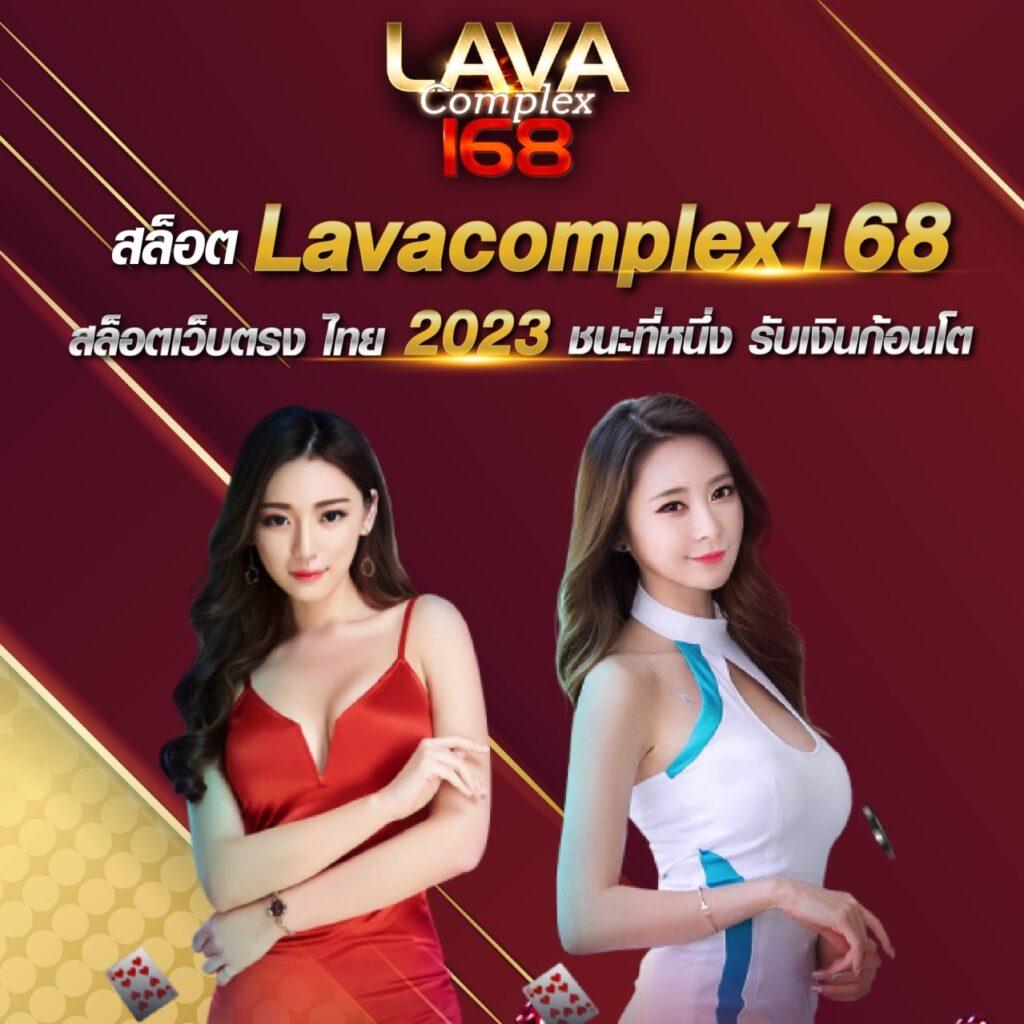 scoreth คาสิโนออนไลน์อันดับหนึ่ง เล่นง่าย จ่ายไวทันใจในไทย