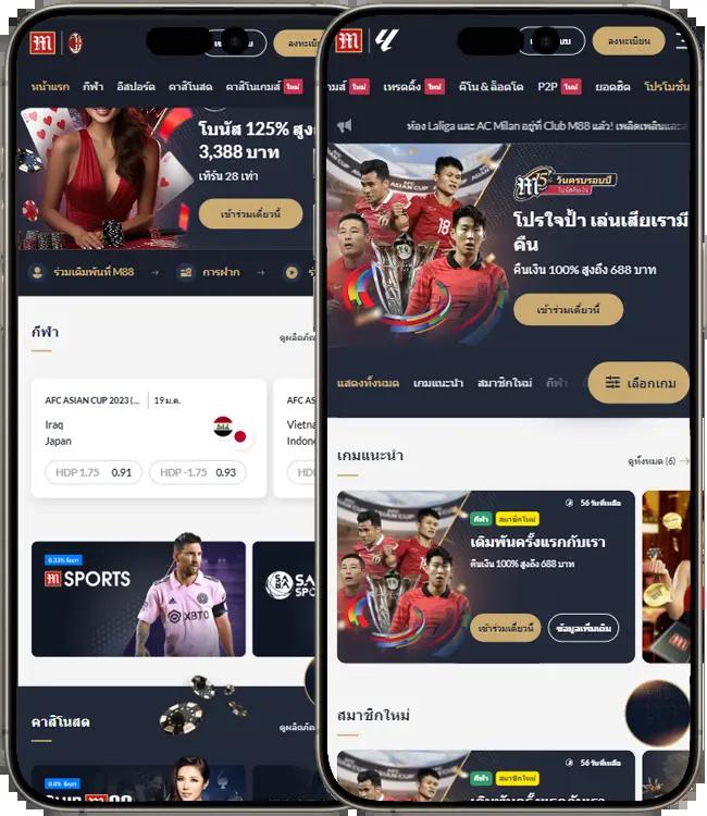 seven slot คาสิโนออนไลน์อันดับหนึ่งของไทย สมัครง่าย รับโบนัสทันที