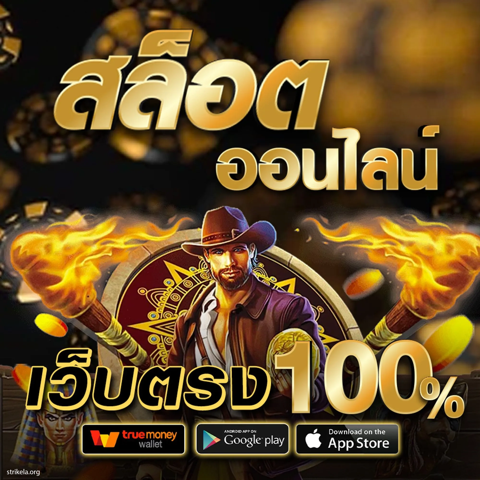 sexy casino เว็บเดิมพันใหม่ล่าสุด ค่ายดัง โบนัสสูงสุด 2024