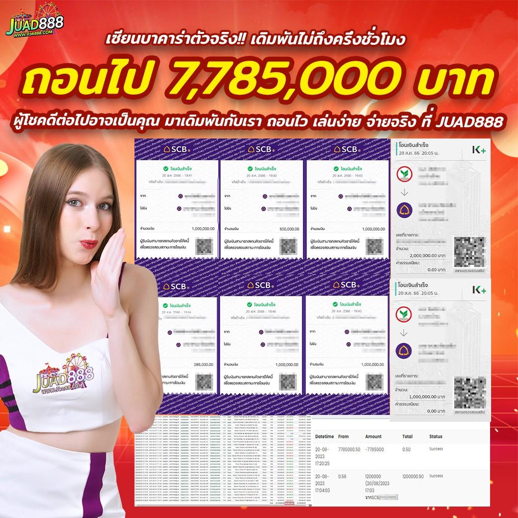 shabu999 เว็บพนันออนไลน์ ใหม่ล่าสุด โปรโมชั่นเด็ดทุกวัน