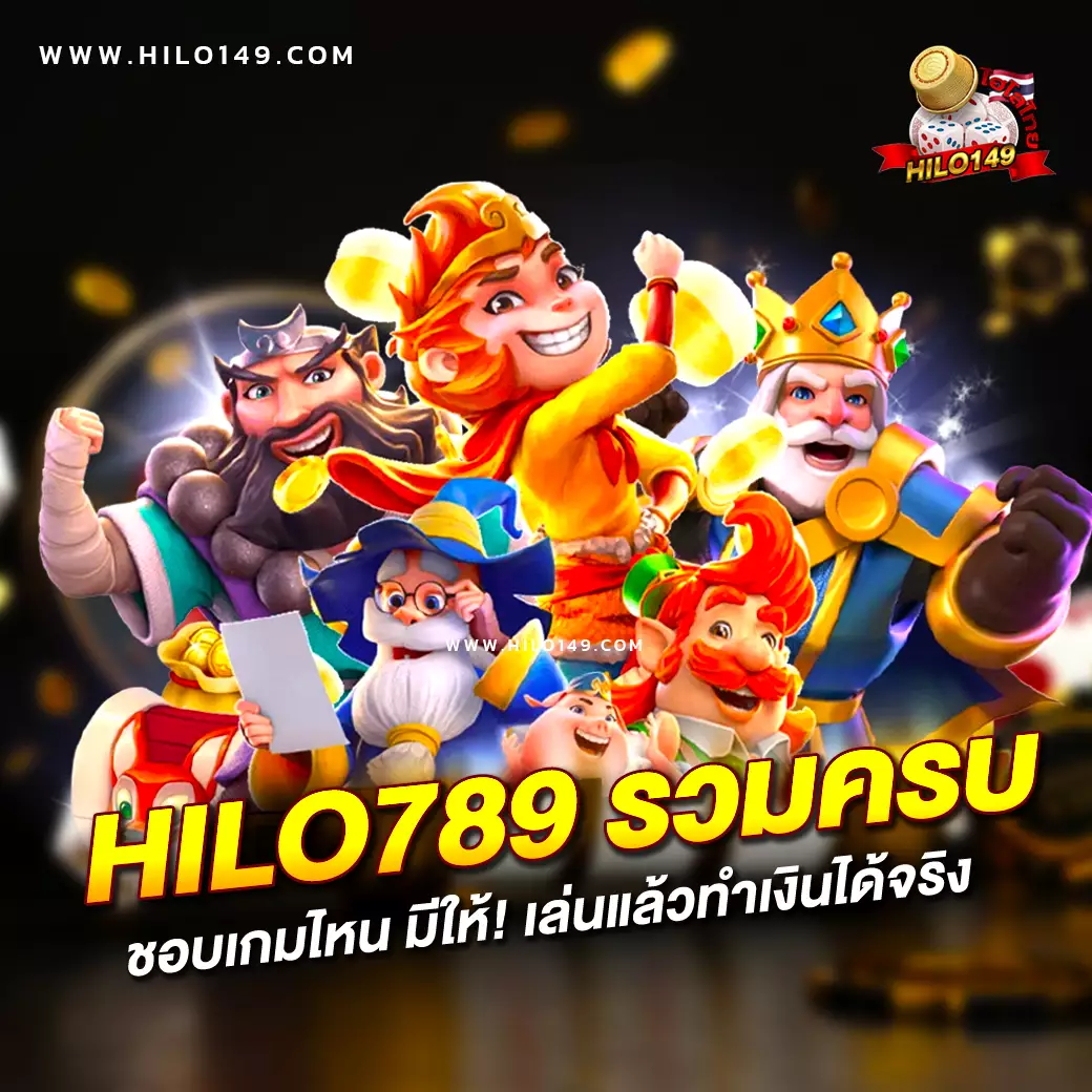 shorturl asiaสล็อต เว็บตรง เกมคุณภาพ พร้้อมโปรโมชั่นเด็ดที่สุด