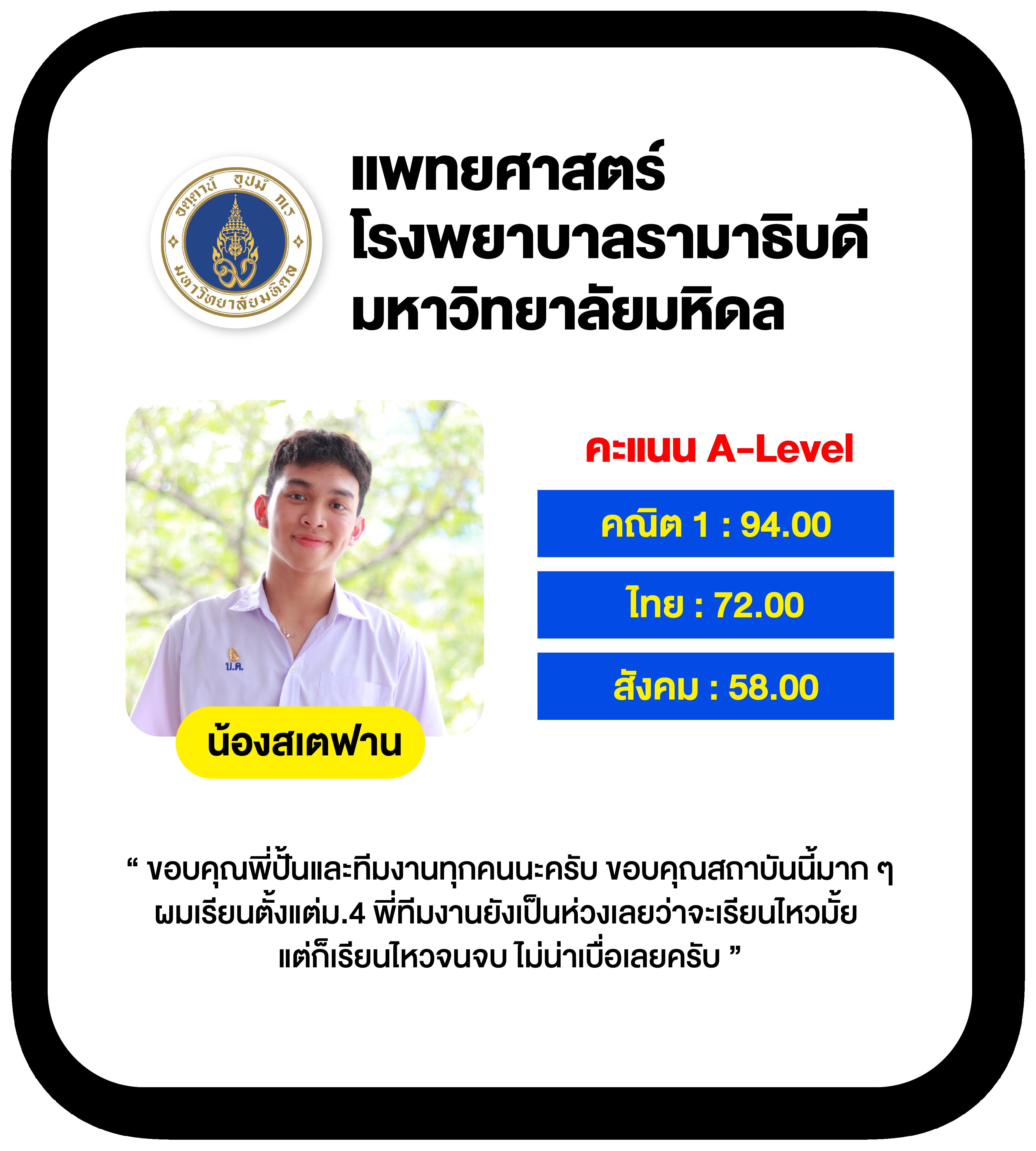 slot demo pg เล่นสล็อตฟรี พร้อมสูตรทำเงินทันที