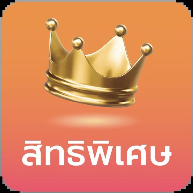 slot wallet link ศูนย์รวมเกมสล็อตออนไลน์แห่งใหม่ในประเทศไทย