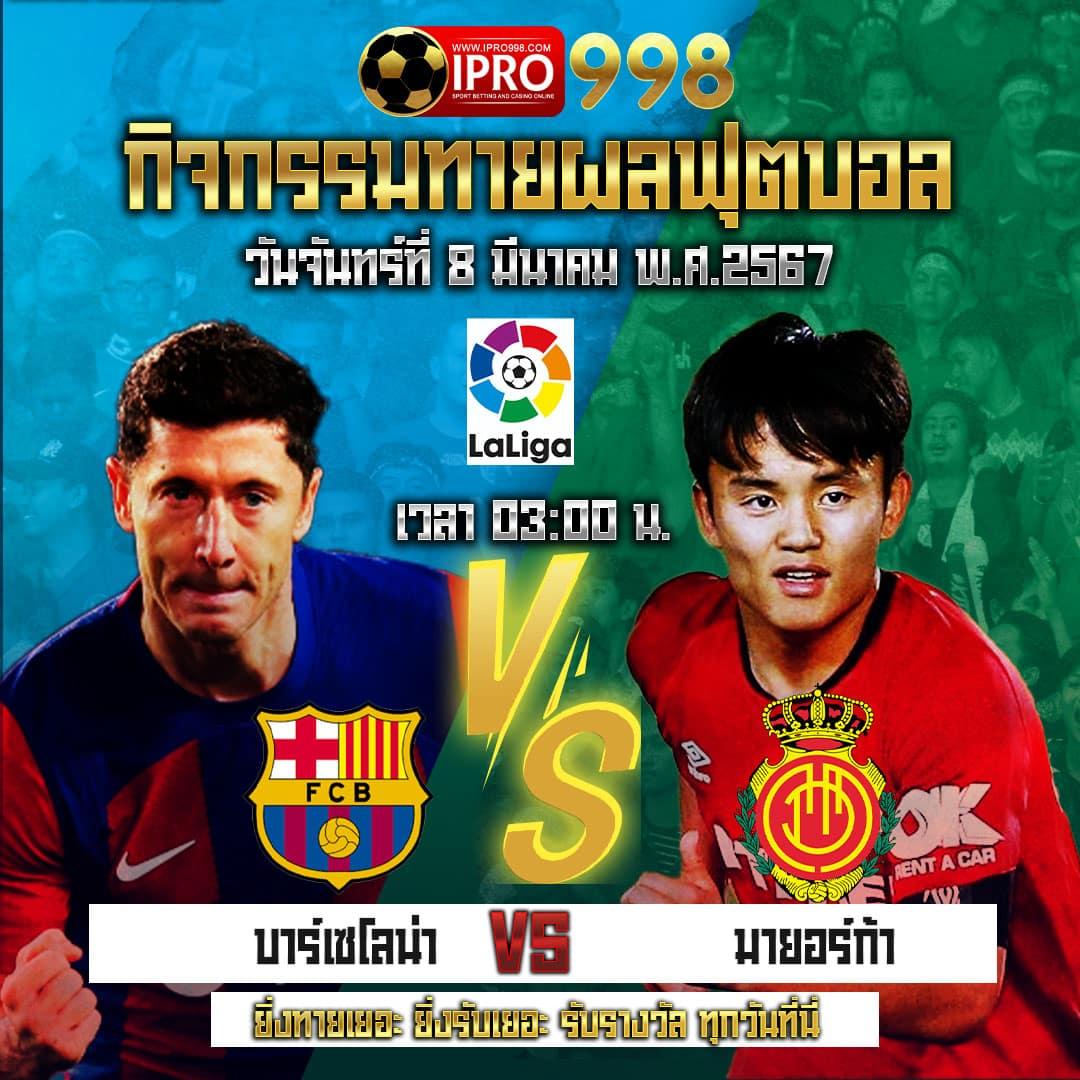  slotxo th รวมเกมสล็อตยอดนิยม ระบบออโต้ไม่มีขั้นต่ำ