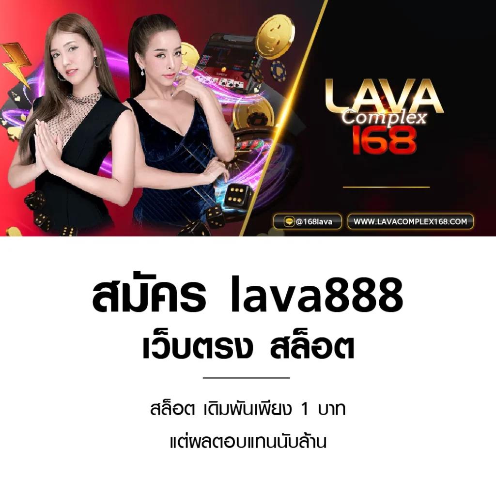 spinix777 เว็บเดิมพันสุดฮิตแห่งปี สามารถทำกำไรง่าย ๆ
