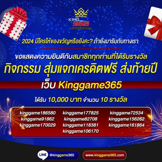 sptpgslot คาสิโนออนไลน์อันดับหนึ่ง พร้อมโปรโมชั่นสุดพิเศษ  
