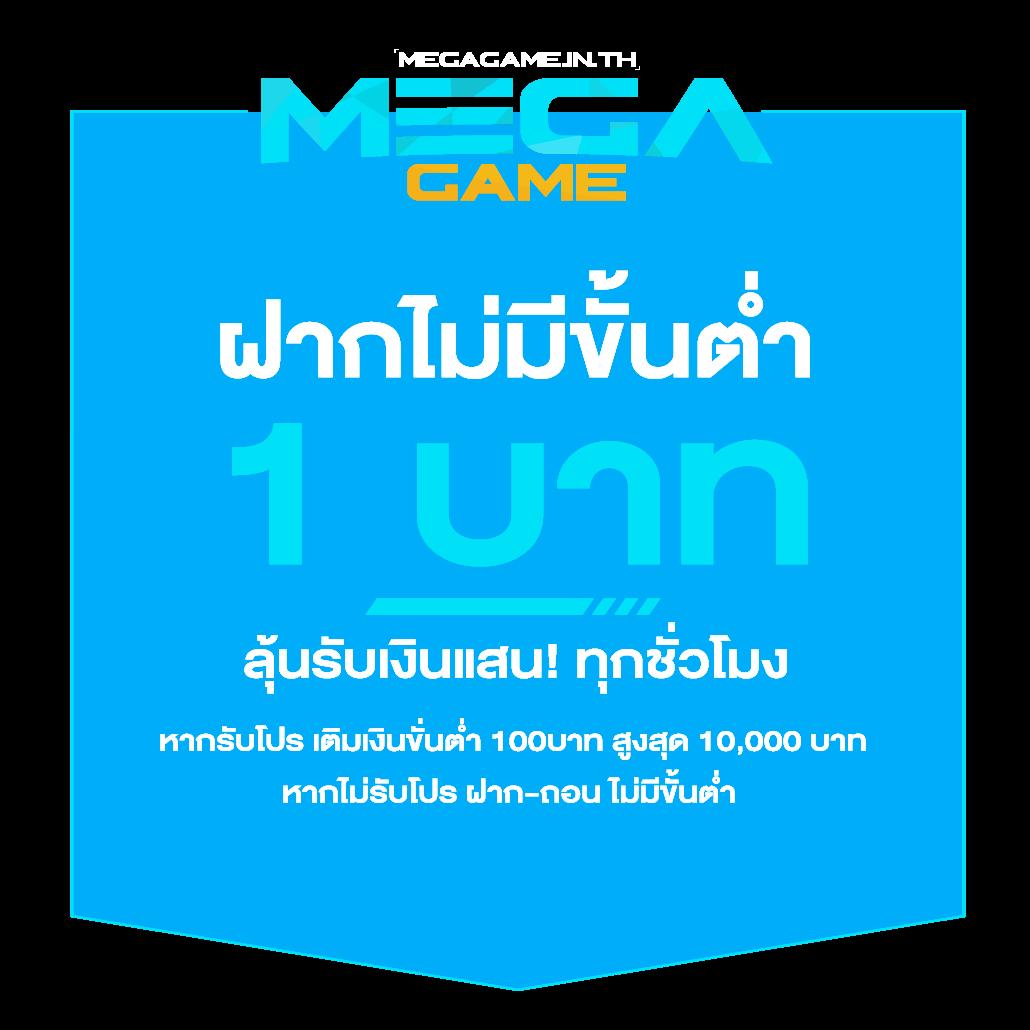 ssgame56 เข้าสู่ระบบ ศูนย์รวมเกมคาสิโนออนไลน์ยอดนิยมที่สุดในไทย