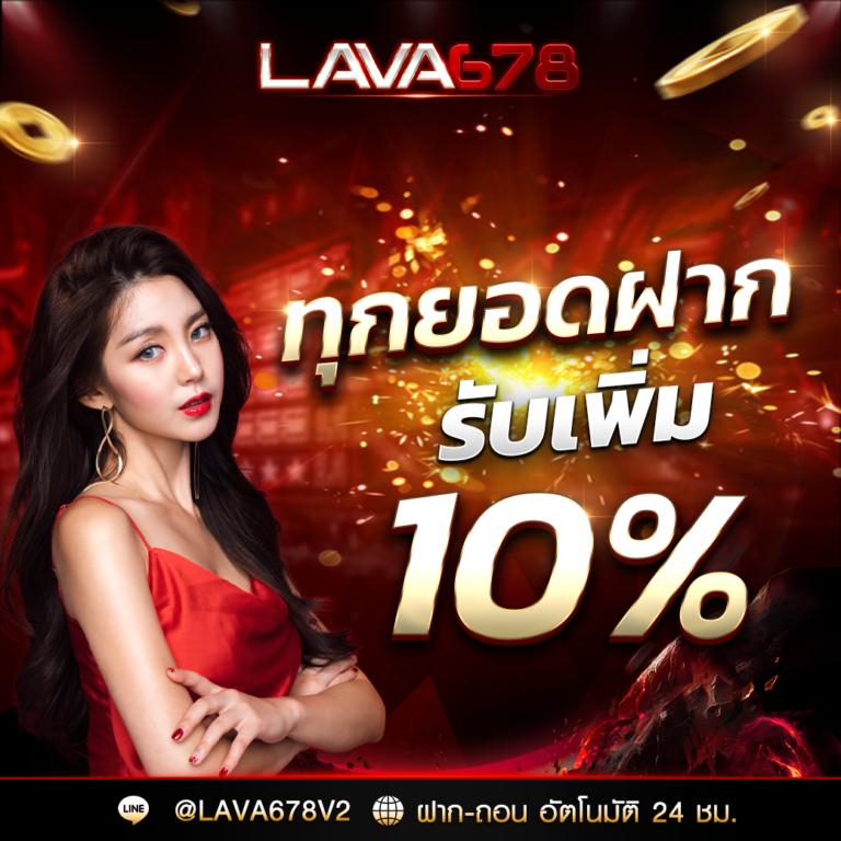 ssgame666 เว็บตรงเล่นง่าย จ่ายจริง โปรโมชั่นเดือดสมัครเลย
