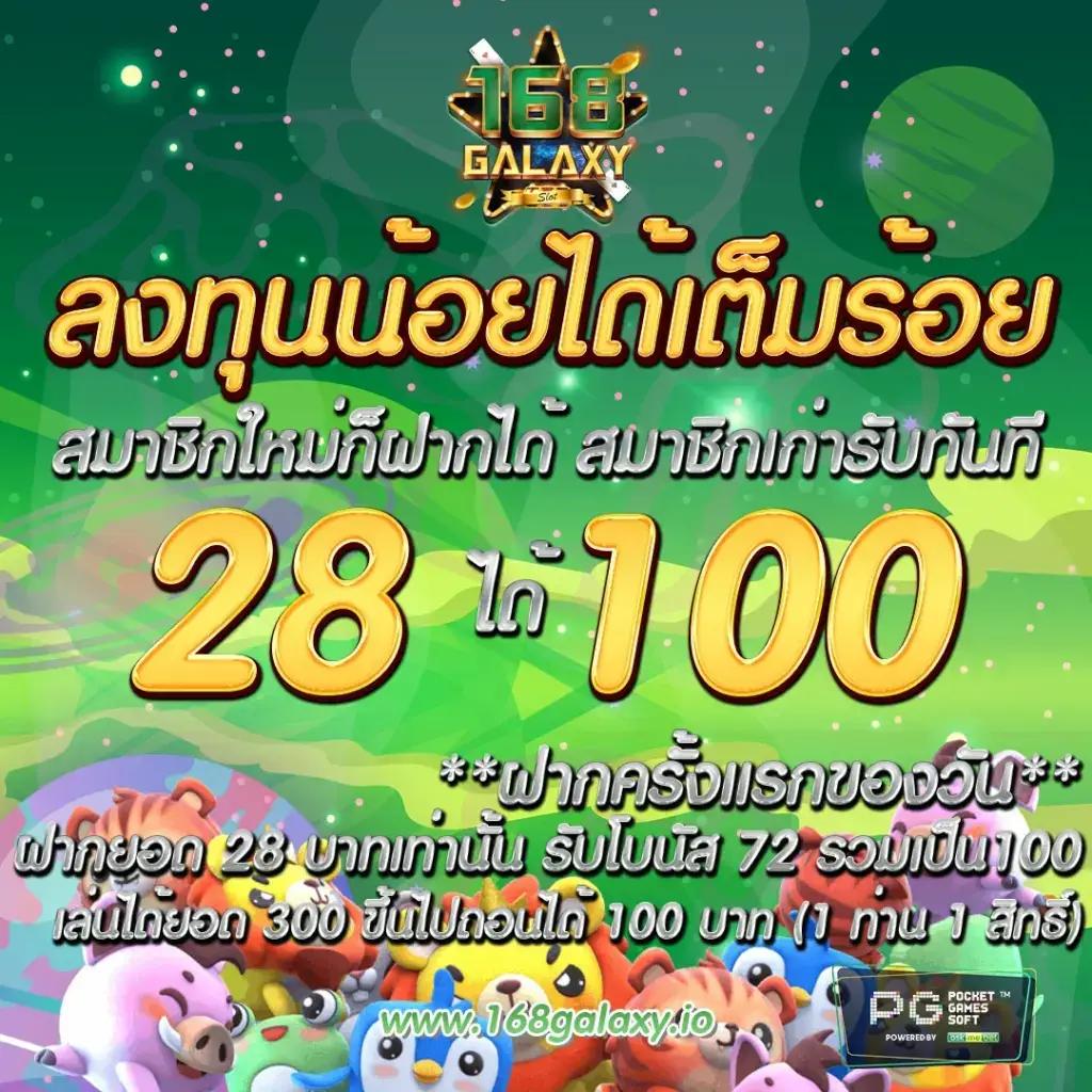 superslot1234 เครดิตฟรี 50 ยืนยัน OTP ถอนง่าย ได้เงินจริง ล่าสุด 2023