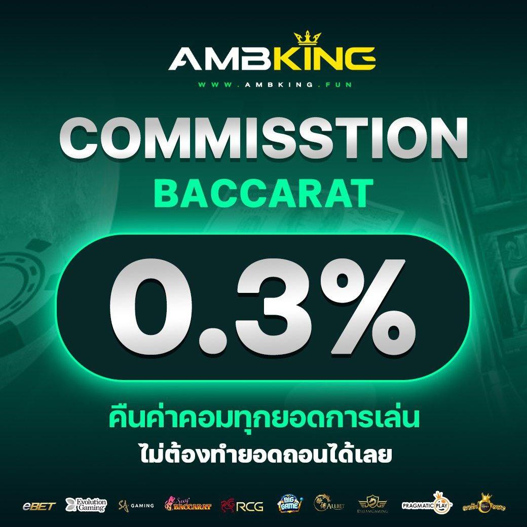 superslot1234 แหล่งรวมเกมสล็อตออนไลน์ยอดนิยมอันดับ 1 ในประเทศไทย