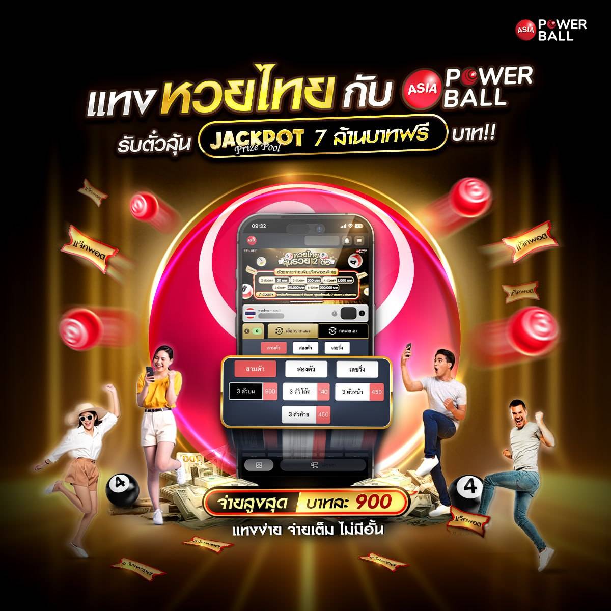 superslot369 เว็บตรงสล็อตออนไลน์ มีความคล่องตัวและเทคโนโลยีล้ำสมัย