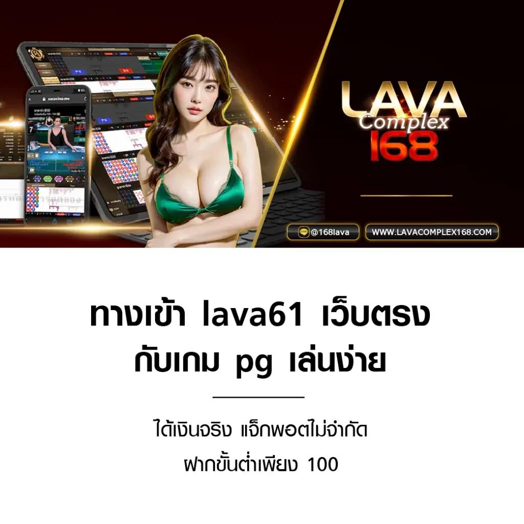 superslot 1688 สล็อตเว็บตรง ระบบทันสมัย มั่นคง เชื่อถือได้