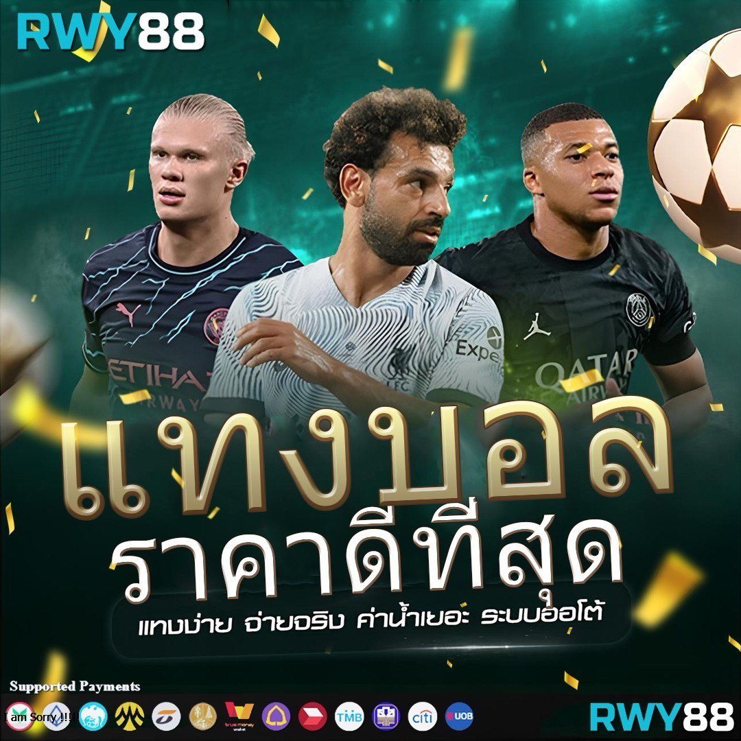 superslot 444 เครดิตฟรี 50 ยืนยันเบอร์ รับโบนัสทันที