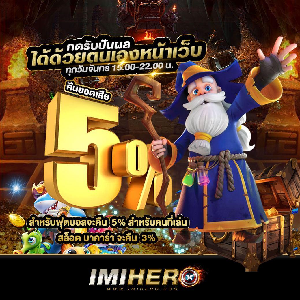 superslot wallet 10รับ100 โบนัสสุดคุ้ม แตกง่าย จ่ายจริง