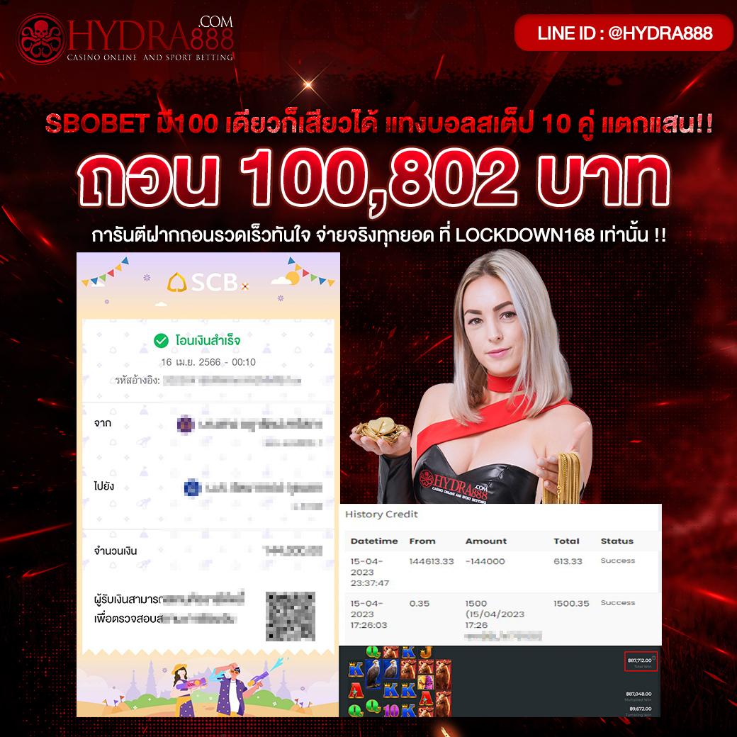 superslot เว็บตรง แหล่งรวมเกมสล็อตอันดับ 1 เล่นง่าย จ่ายจริง