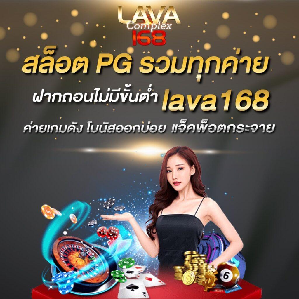 superslotv9 คาสิโนออนไลน์อันดับหนึ่ง รวมเกมสล็อตใหม่ล่าสุด 2024