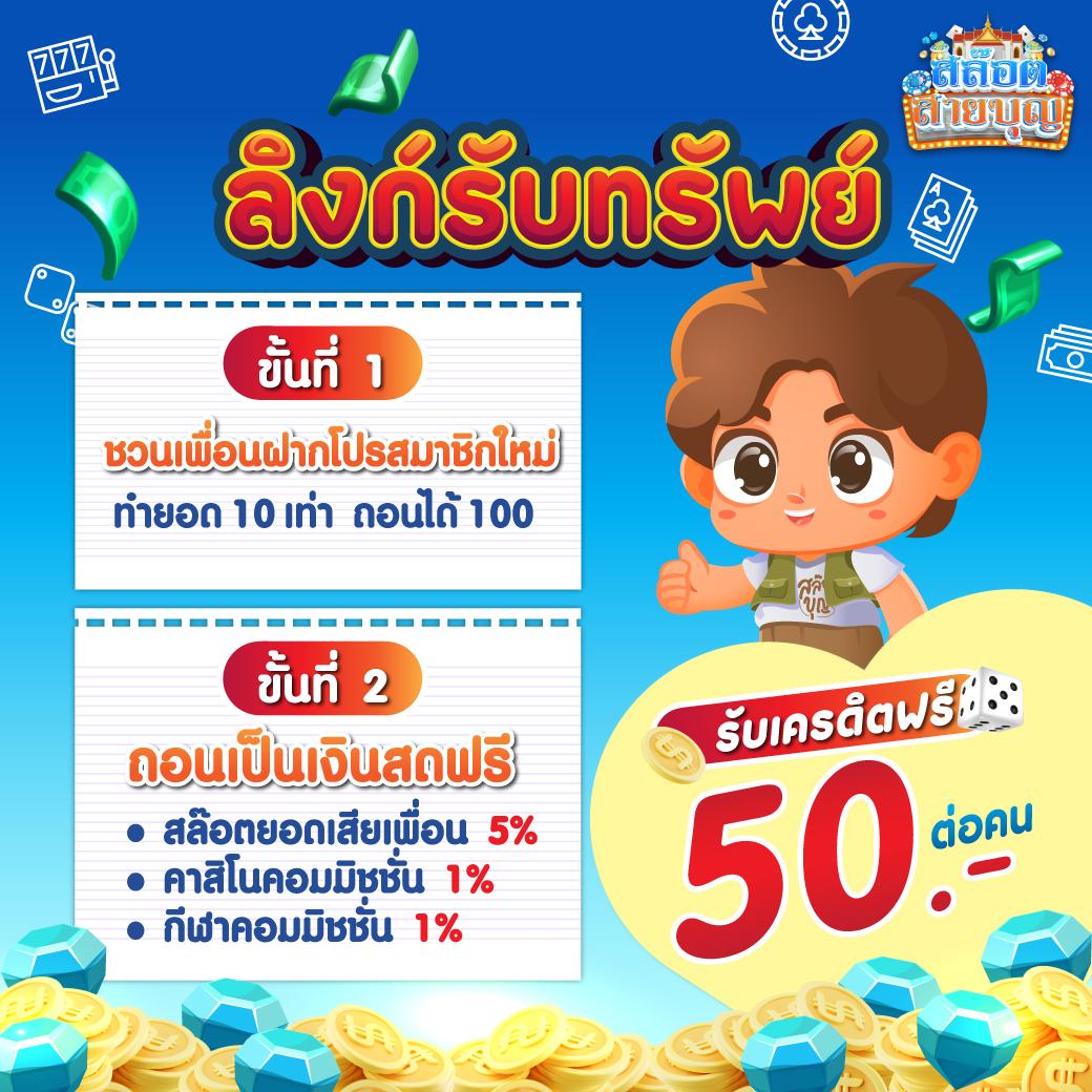t38 slot คาสิโนออนไลน์ครบครัน เล่นง่าย จ่ายจริง ระบบทันสมัยในไทย