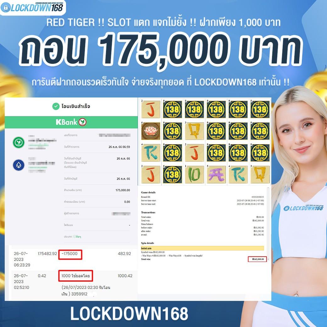 taipe668 แหล่งรวมความสนุกจากคาสิโนออนไลน์ยอดนิยมที่สุดในไทย