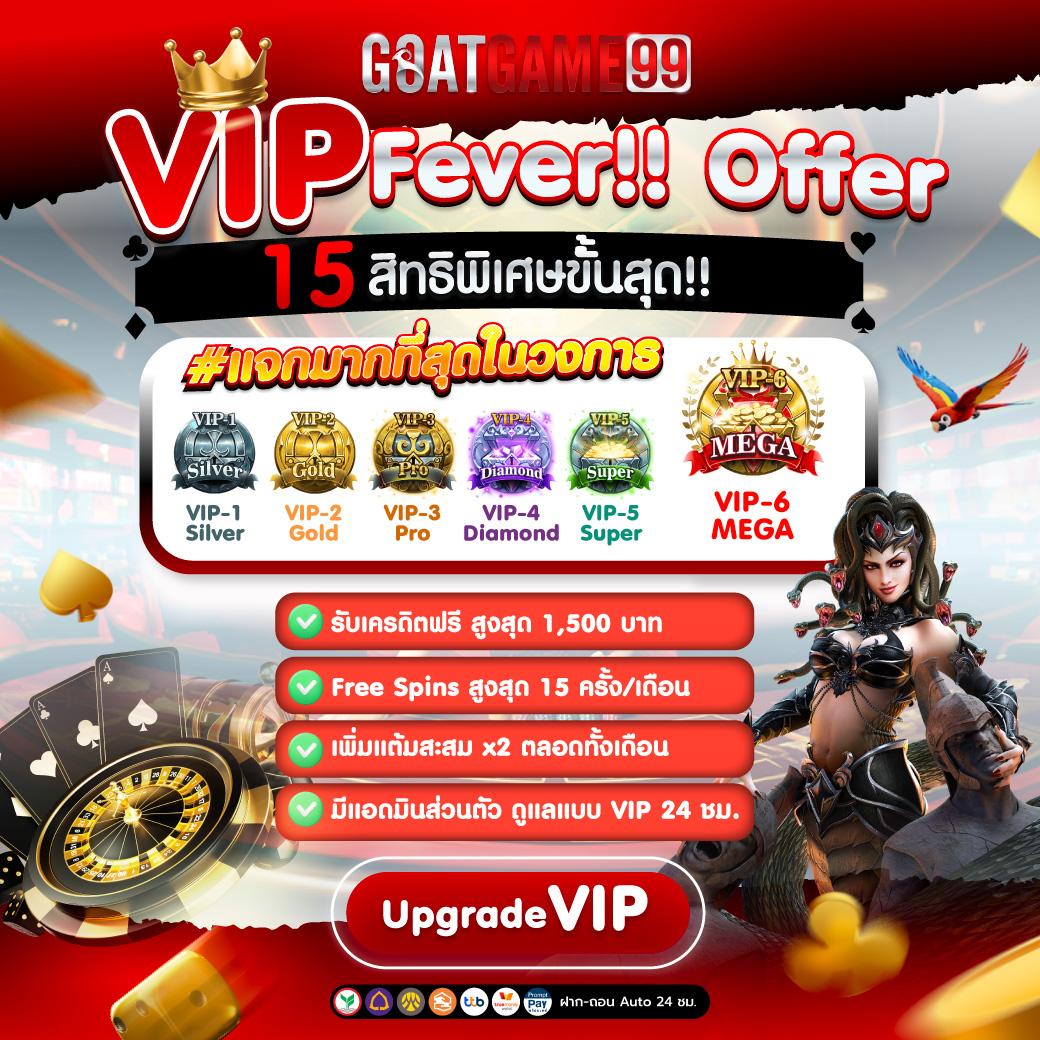 tga 899 สล็อต เว็บตรง ปลอดภัย มาตรฐานสูง ฟรีเครดิต 2024