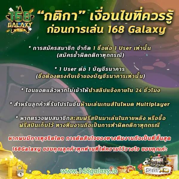 th97 slot เว็บสล็อตทันสมัยที่สุดในประเทศไทย รับโบนัสดีสุดเด็จจรง