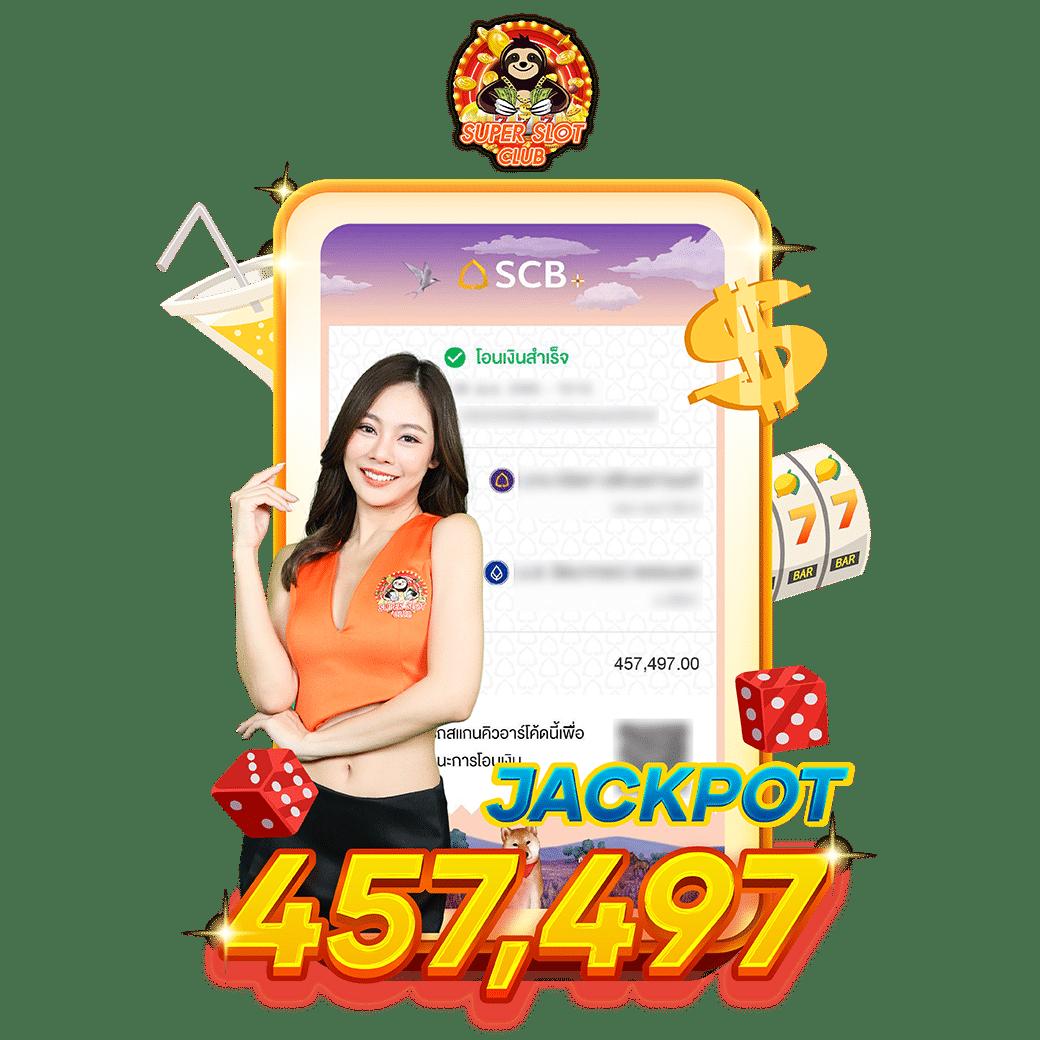 thai score เว็บตรงคาสิโนออนไลน์ เล่นง่ายได้เงินจริง รับโปรโมชั่นสุดคุ้ม