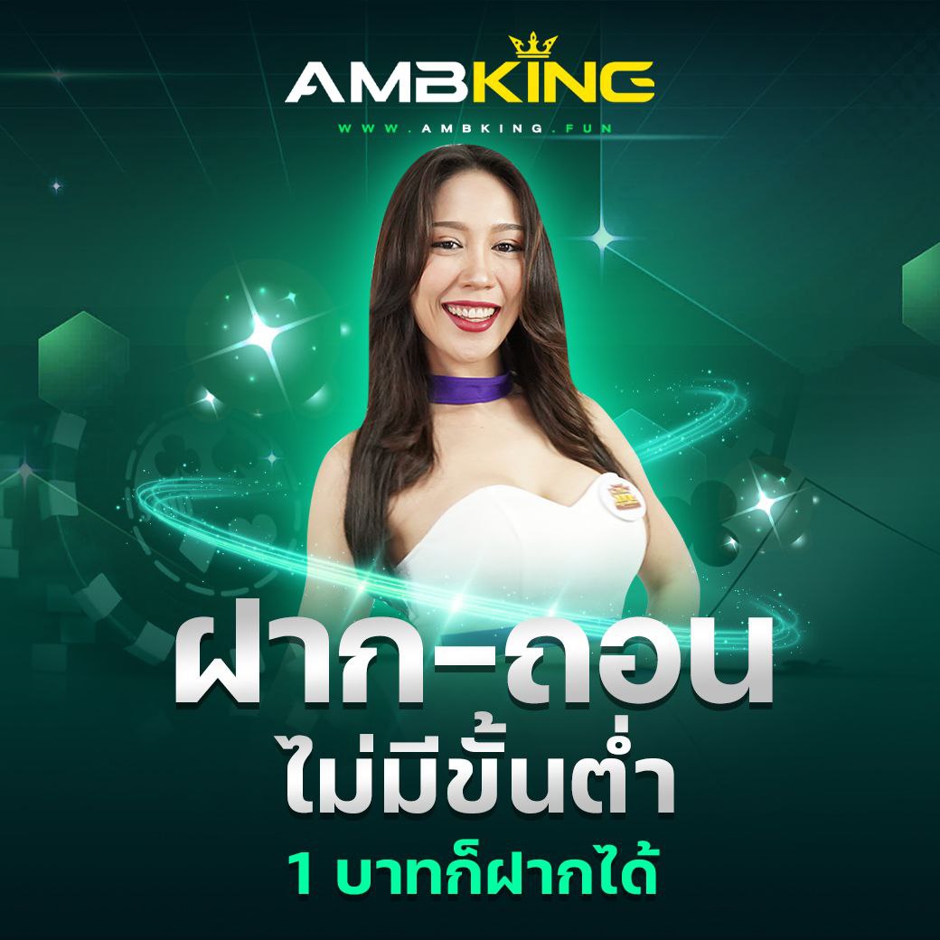 thscore cc เวอร์ชันเก่า แพลตฟอร์มเดิมพันอัปเดตล่าสุดในไทย
