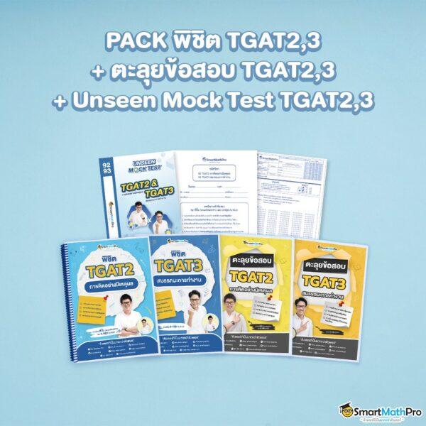thscore mobi คาสิโนเว็บตรง มั่งคง ปลอดภัย ฝาก-ถอนเร็วที่สุด