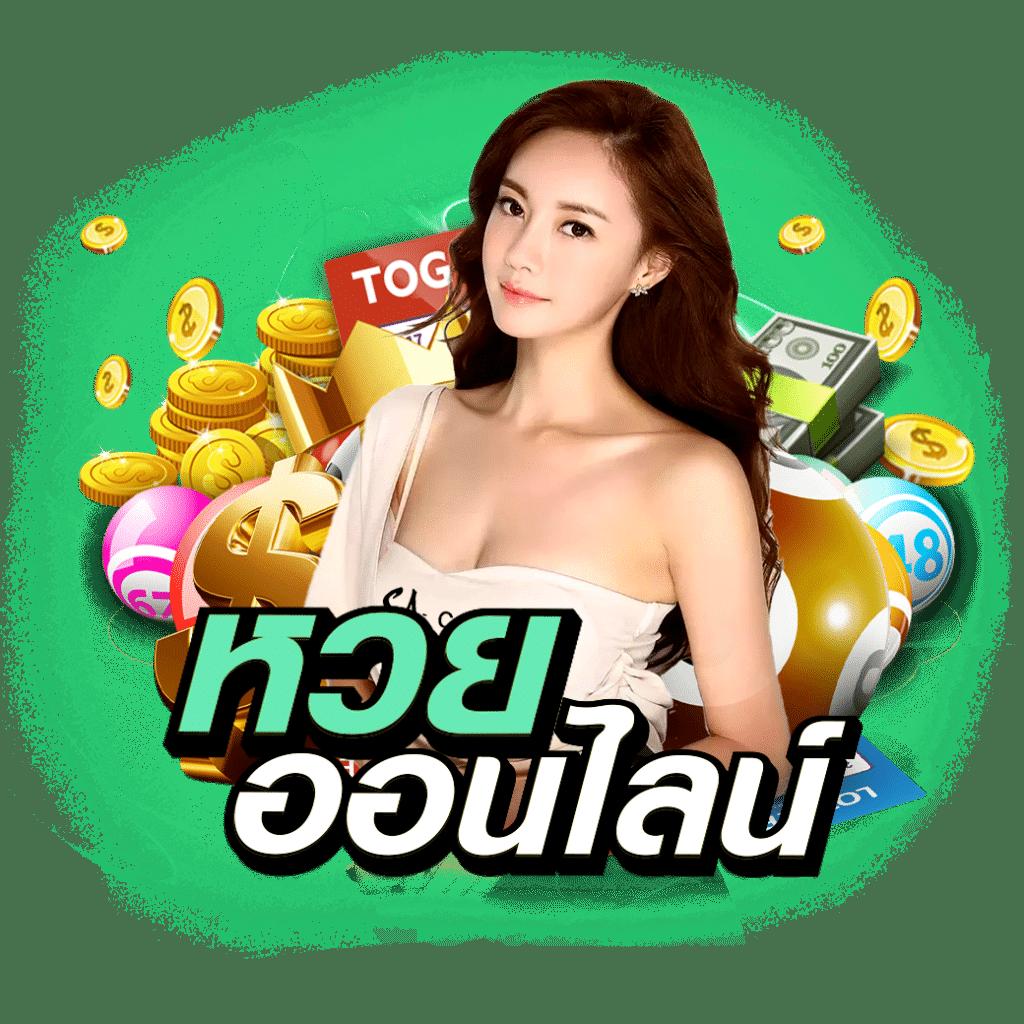 thscore mobile คาสิโนยอดนิยม ดาวน์โหลดง่าย รับโปรโมชั่นสุดคุ้มทันที