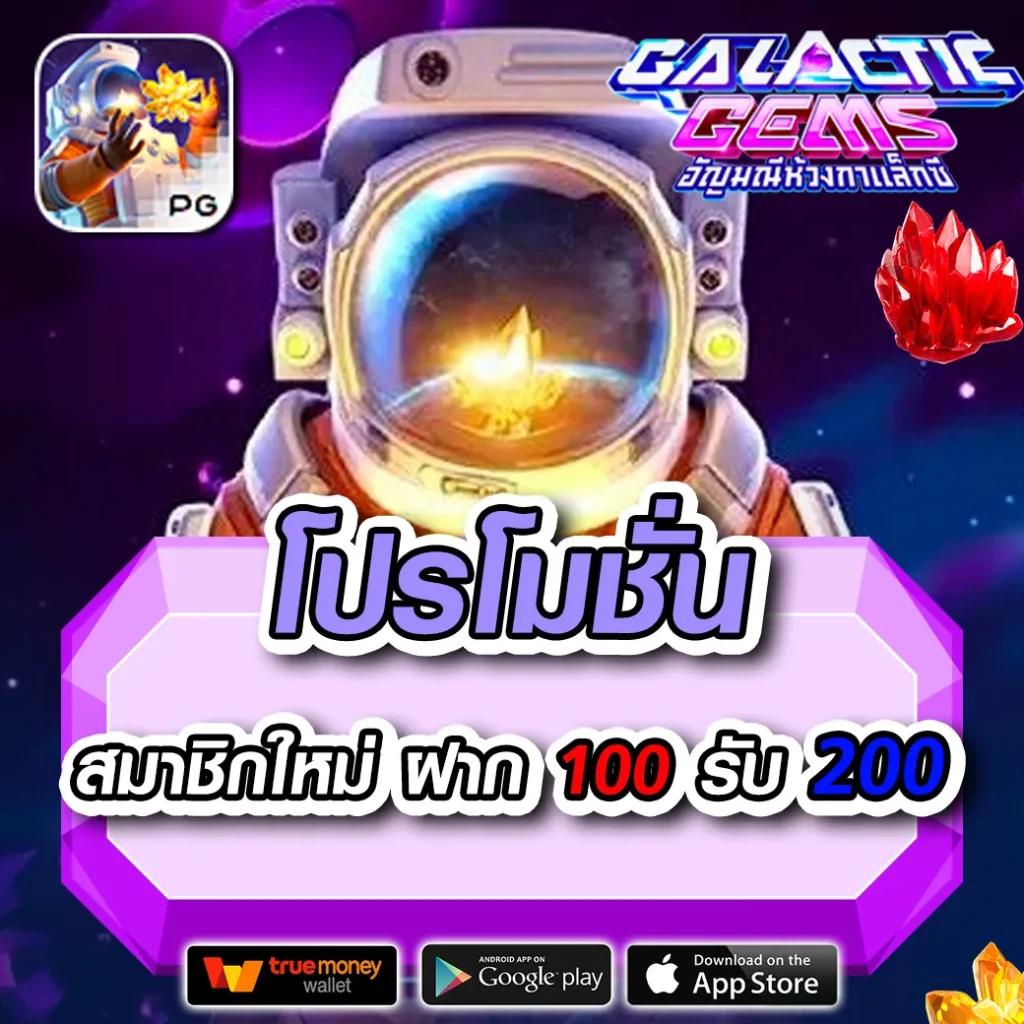 thscore mobile ศูนย์รวมเกมคาสิโนออนไลน์อัปเดตล่าสุด 2024