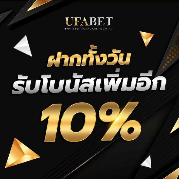 thscore คาสิโนอันดับหนึ่ง ครบเครื่องเรื่องเดิมพันออนไลน์ที่ปลอดภัย