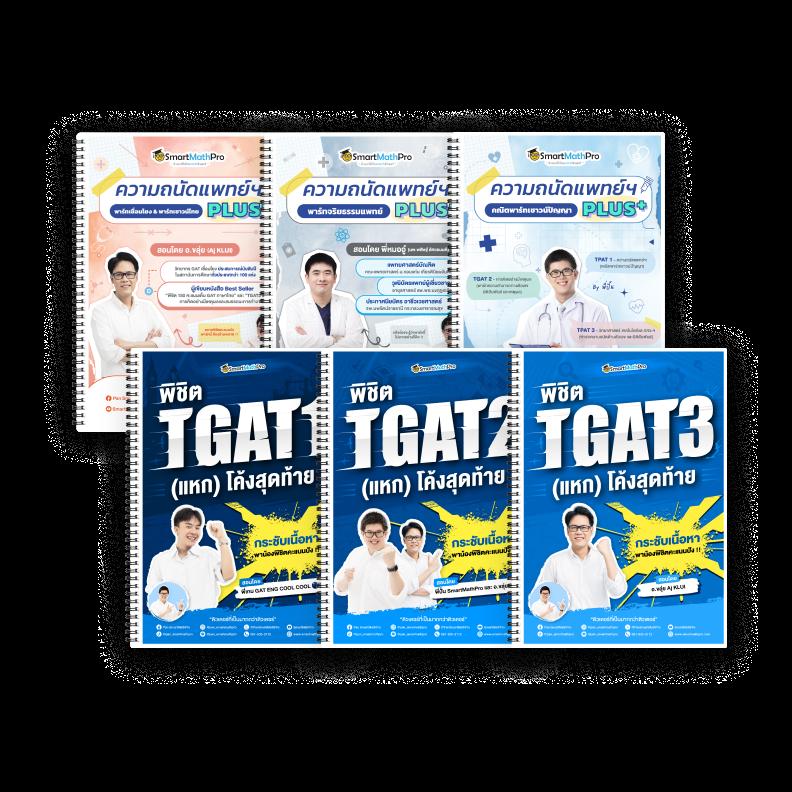 thscore คาสิโนออนไลน์เชื่อถือได้ ระบบทันสมัย เล่นง่าย จ่ายจริง