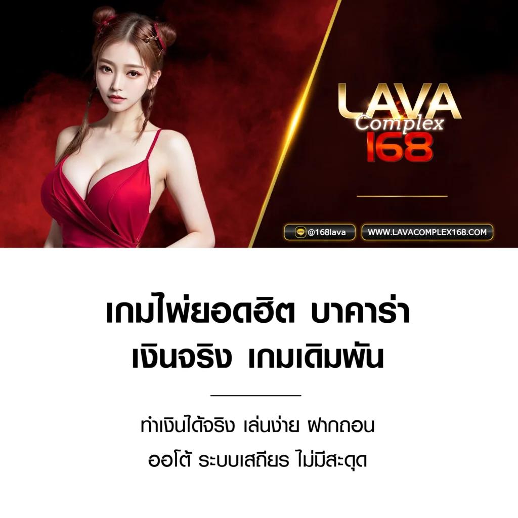 thscore คาสิโนเวอร์ชั่นใหม่ 2022 ระบบดีที่สุด เหมาะกับสายเดิมพัน