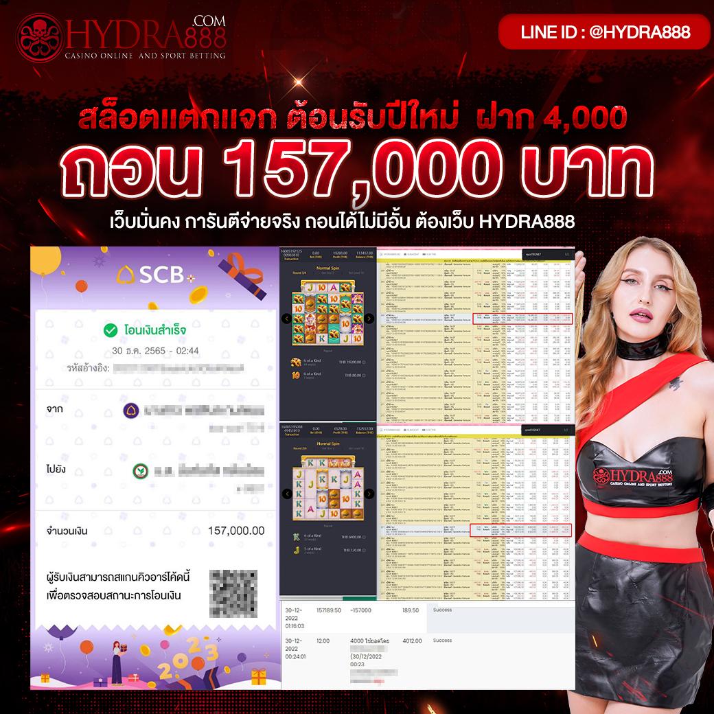 topone987 แพลตฟอร์มคาสิโนออนไลน์อันดับหนึ่ง ครบทุกเกมยอดนิยมในไทย