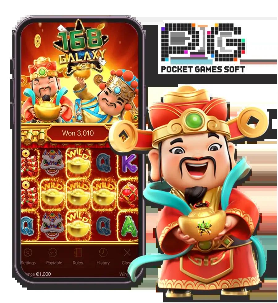 tq88 สล็อต เว็บตรง รวมเกมสล็อตแตกง่าย บริการรวดเร็วแน่นอน