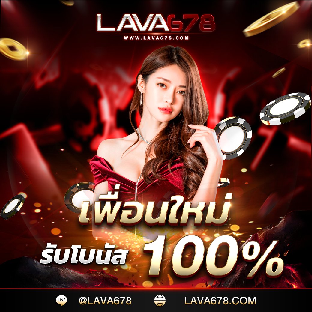 tw2x slot แบรนด์คาสิโนออนไลน์สุดฮิต รวมเกมใหม่ล่าสุดในไทย