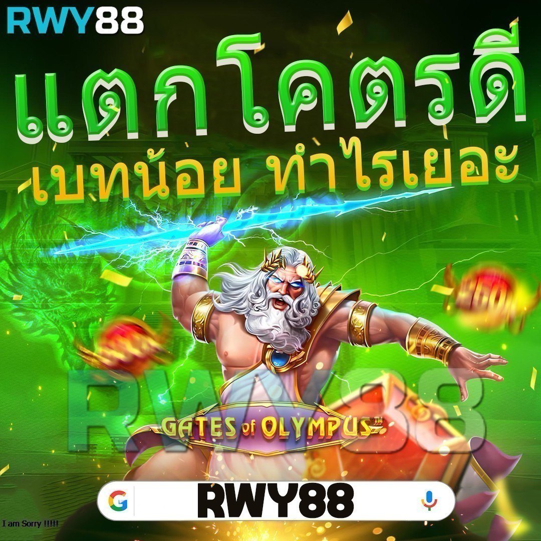 u31 game เข้าสู่ระบบ188 ครบจบในที่เดียว พร้อมโปรโมชั่นใหม่ล่าสุด