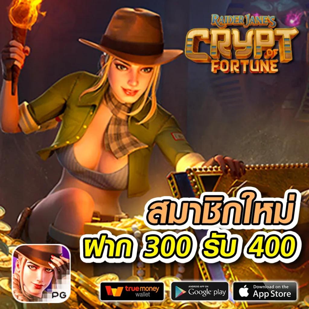 u31 game เข้าสู่ระบบ ปลอดภัย มาตรฐานสูง พร้อมโปรโมชั่นลุ้นรวย