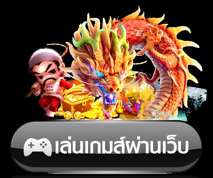 ufa123 สล็อต เว็บตรง คาสิโนครบวงจร ระบบใหม่ล่าสุดเสถียรที่สุด
