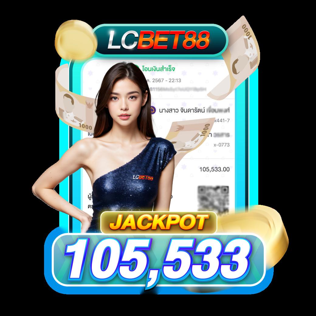 ufa1688 คาสิโนอันดับ1 บริการทันสมัย ระบบเสถียร อัดแน่นด้วยโปรโมชั่นสุดคุ้ม