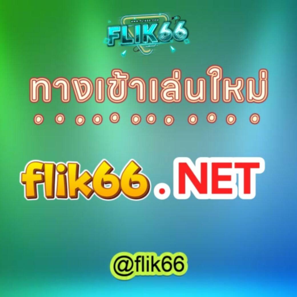 ufa168 เข้าสู่ระบบ แทงเว็บตรง ปลอดภัย บริการเต็มที่