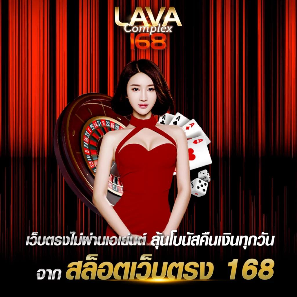 ufa191 9 แพลตฟอร์มคาสิโนออนไลน์ยอดนิยมเล่นง่ายจ่ายจริง