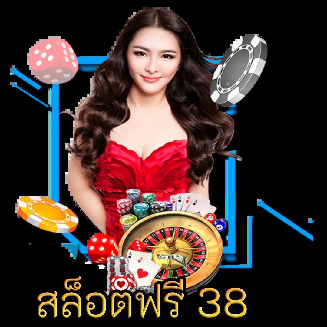ufa289h เว็บตรง ค่าคาสิโนอัปเดตอันดับ 1 พร้อมโบนัสจัดเต็ม