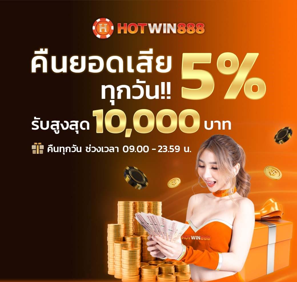ufa356 ทางเข้า เว็บตรงมั่นใจ ปลอดภัย บริการด่วน 24 ชม