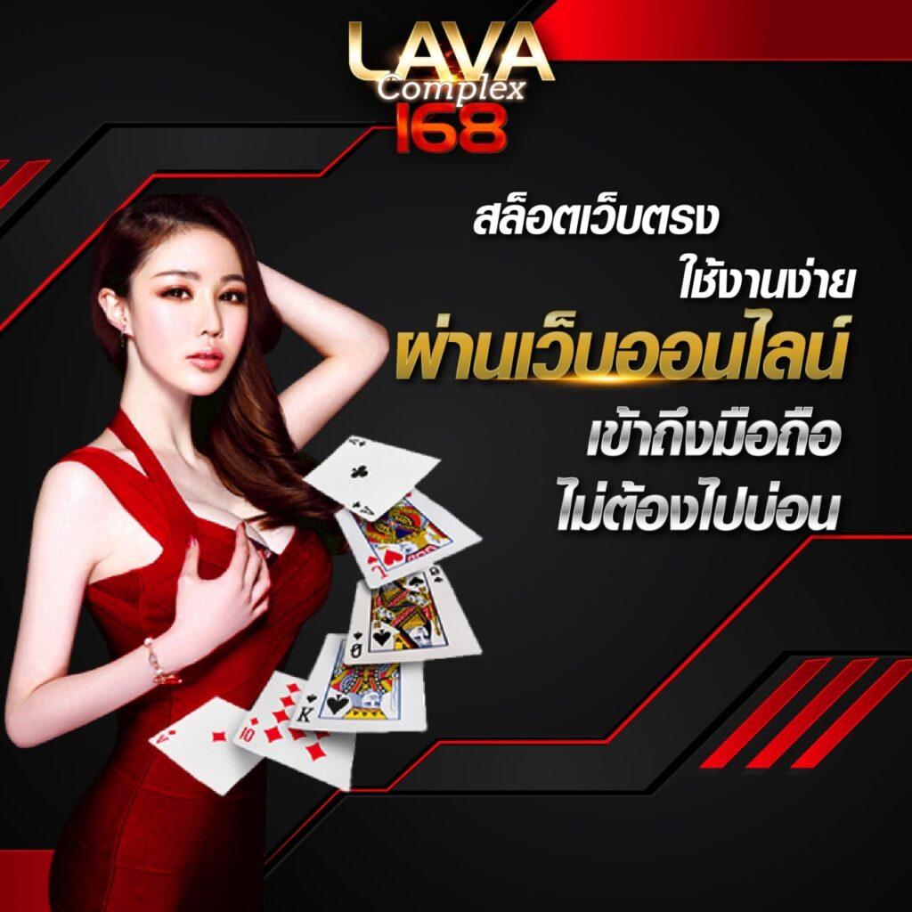ufa3879 เว็บหลักลงทุนง่าย จ่ายชัวร์ ฝากถอนรวดเร็วอันดับหนึ่ง